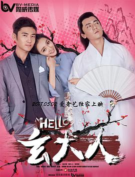 在线 视频 一区二区三