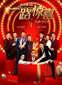 成人小视频免费观看