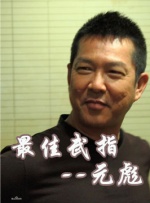 在线 视频 一区二区三